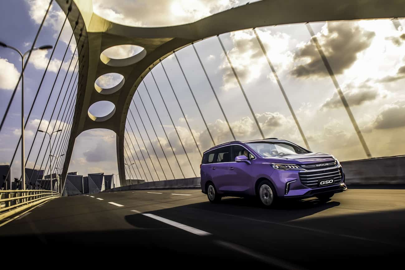 ماكسوس G50 اكسكتف لاكجري سيارة 