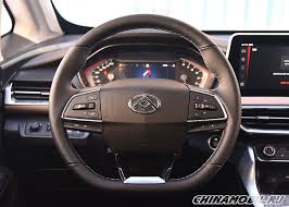 ماكسوس G50 اكسكتف لاكجري سيارة 