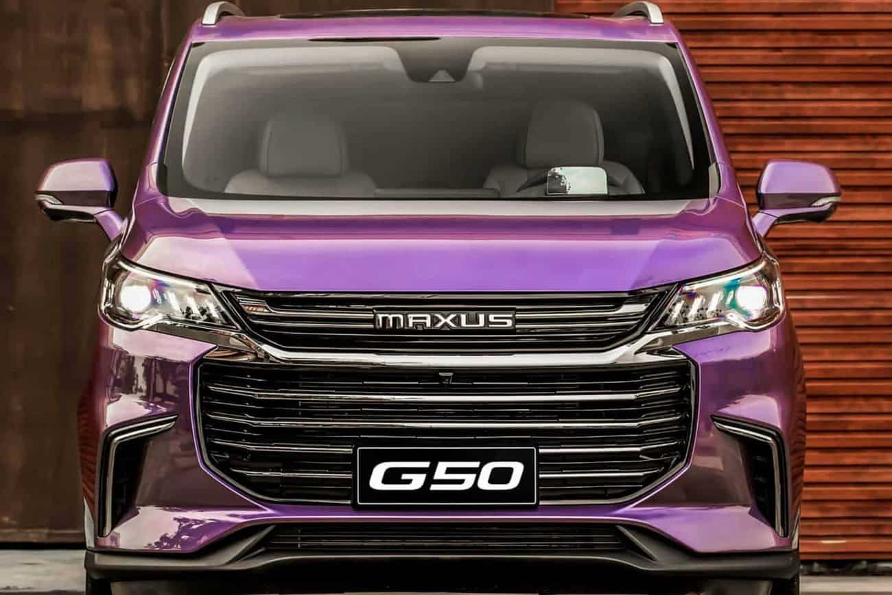 ماكسوس G50 ايليت سيارة 