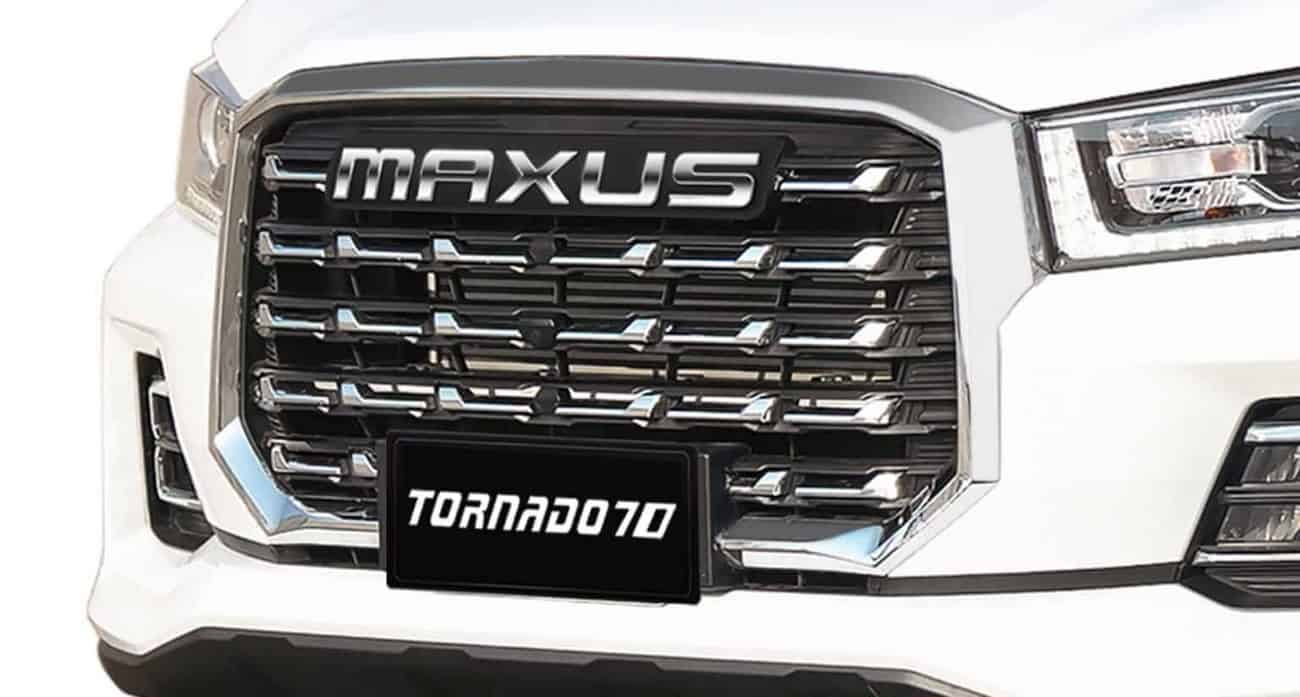 ماكسوس T70 pro كومفورت 2023 (دفع امامي ) سيارة 