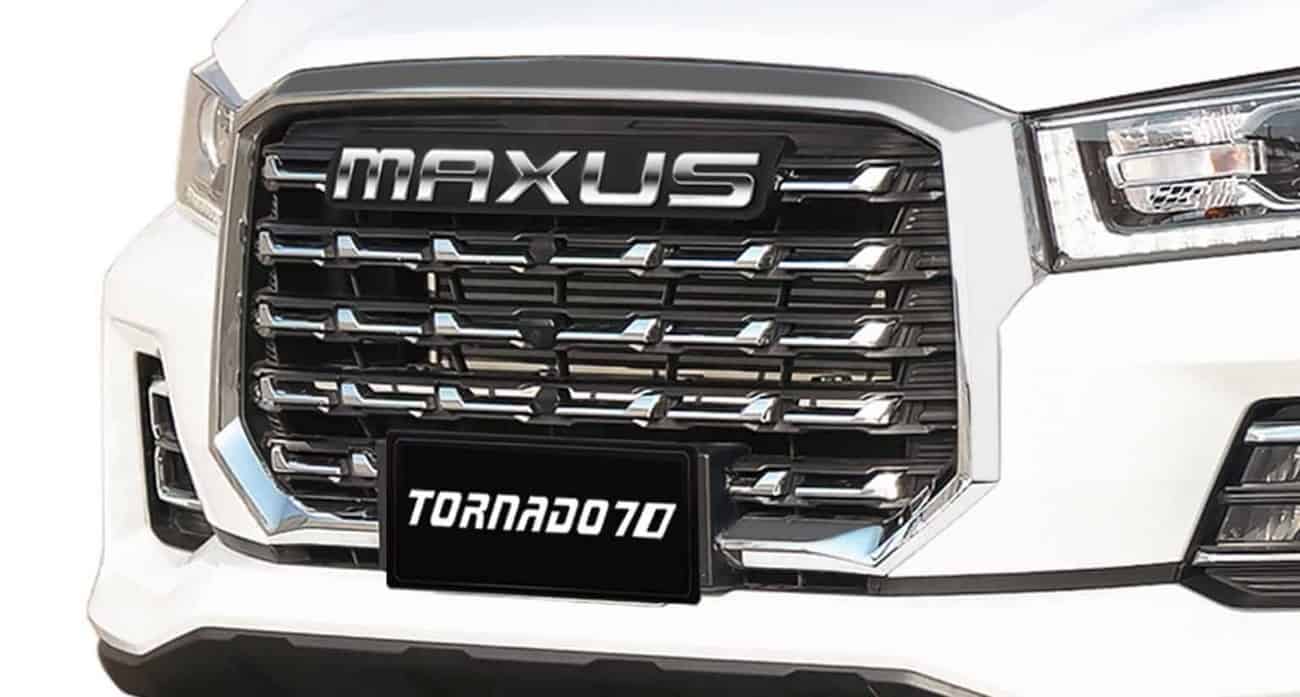 ماكسوس T70 pro كومفورت 2023 سيارة 