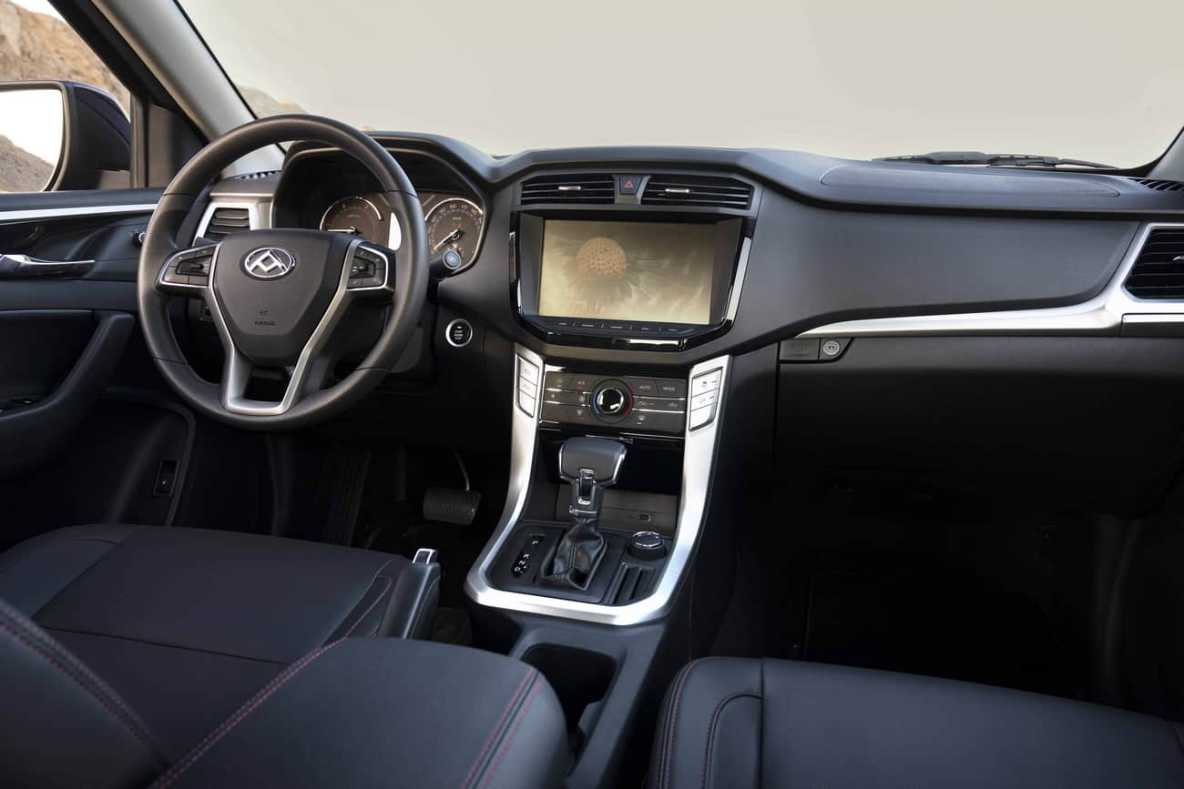 ماكسوس سيارة 