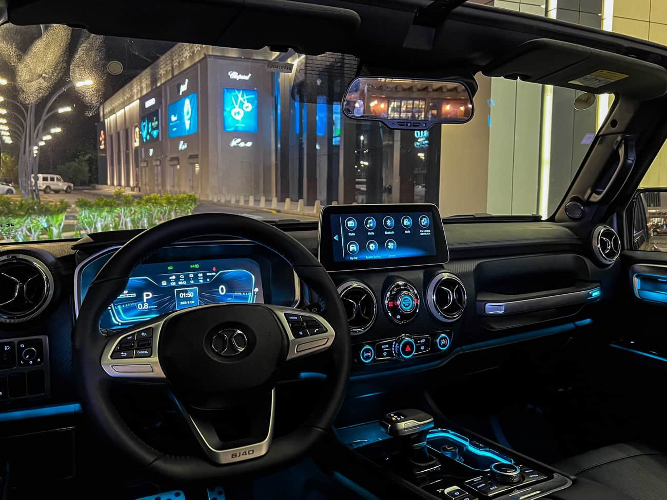 Bj40 se luxury سيارة 