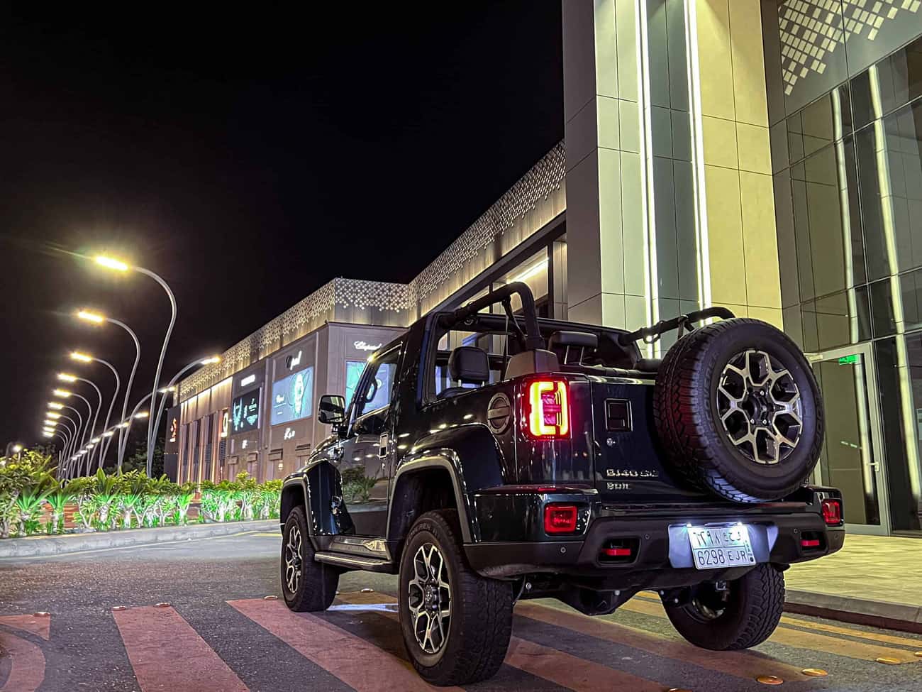 Bj40 se luxury سيارة 