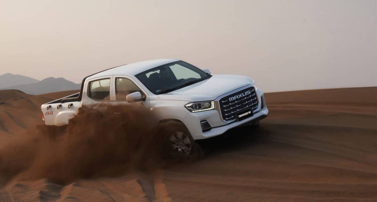 ماكسوس T70 pro كومفورت 2023 سيارة 