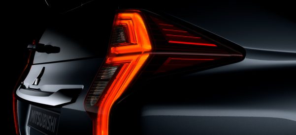 مونتيرو سيارة