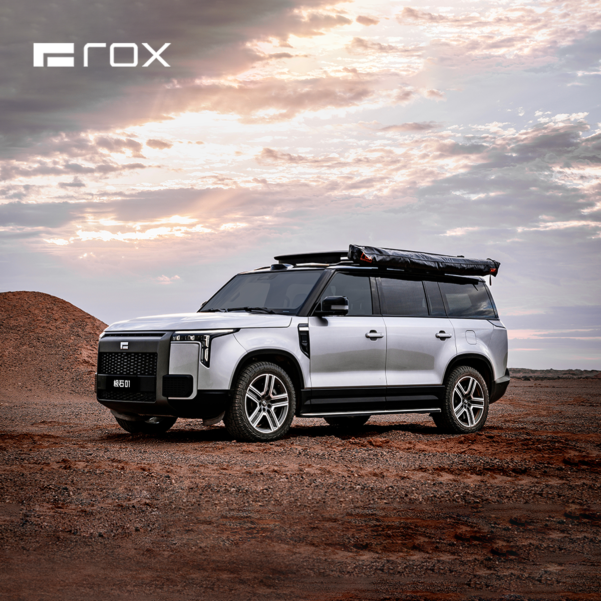 ROX(6مقاعد ) سيارة 