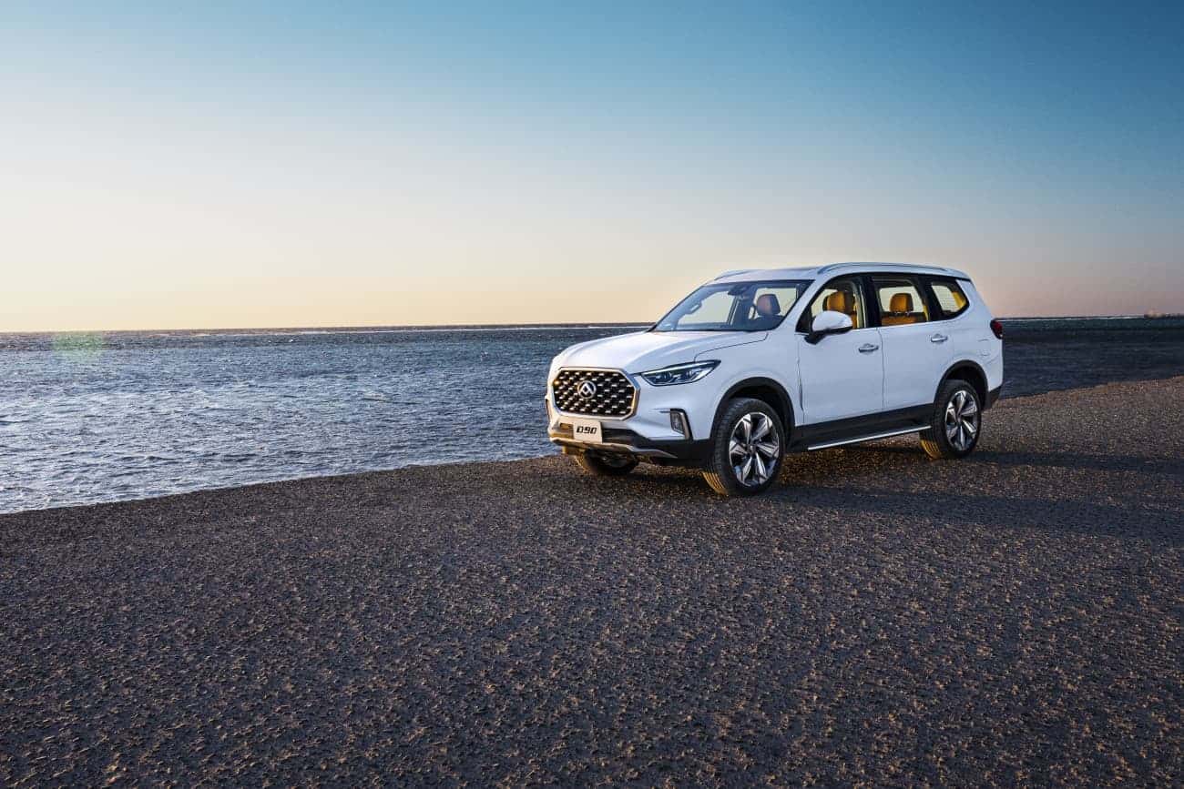 ماكسوس اكسكتف لاكجري سيارة 