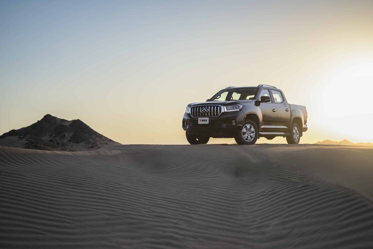 T60 كومفورت 2023