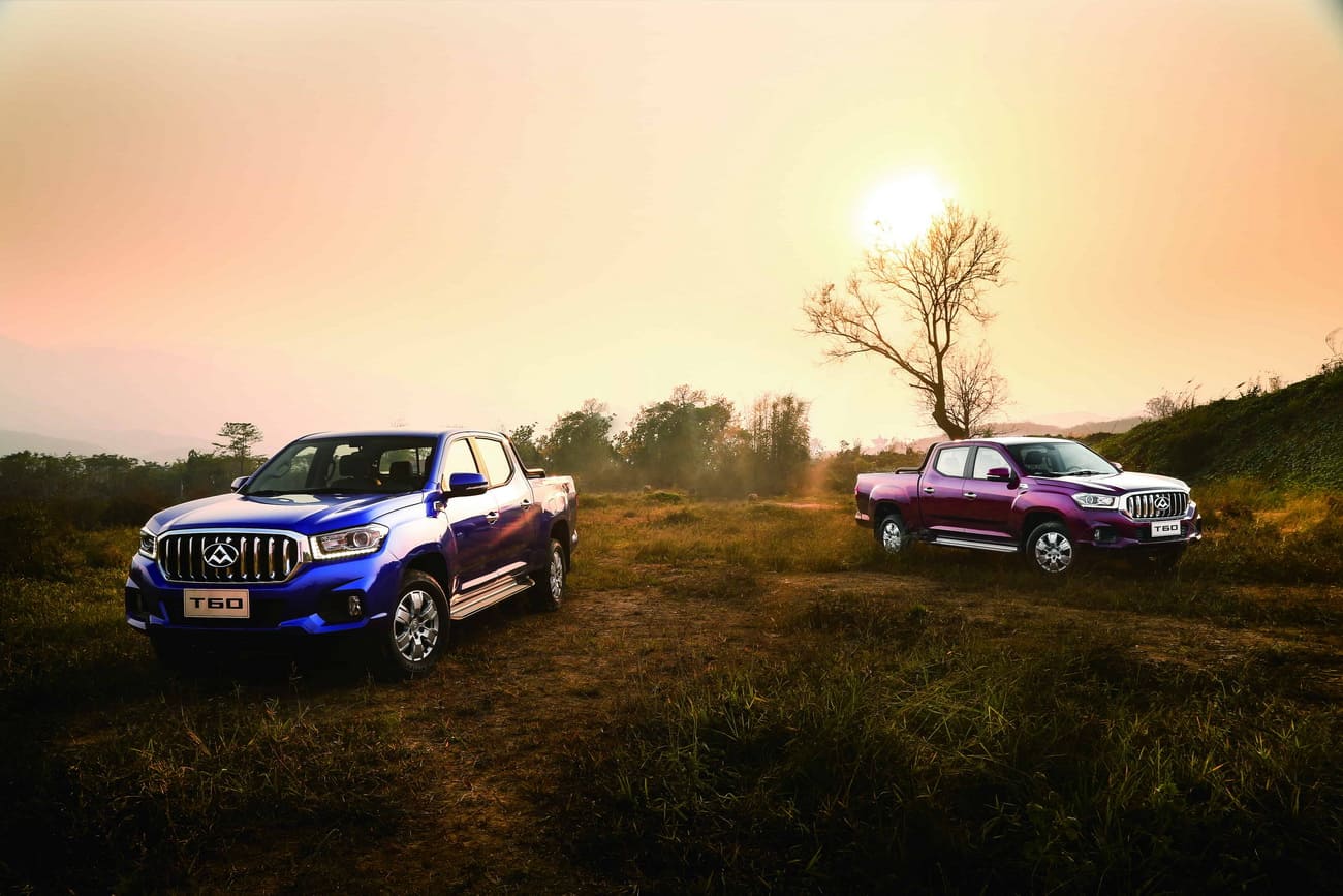 ماكسوس سيارة 