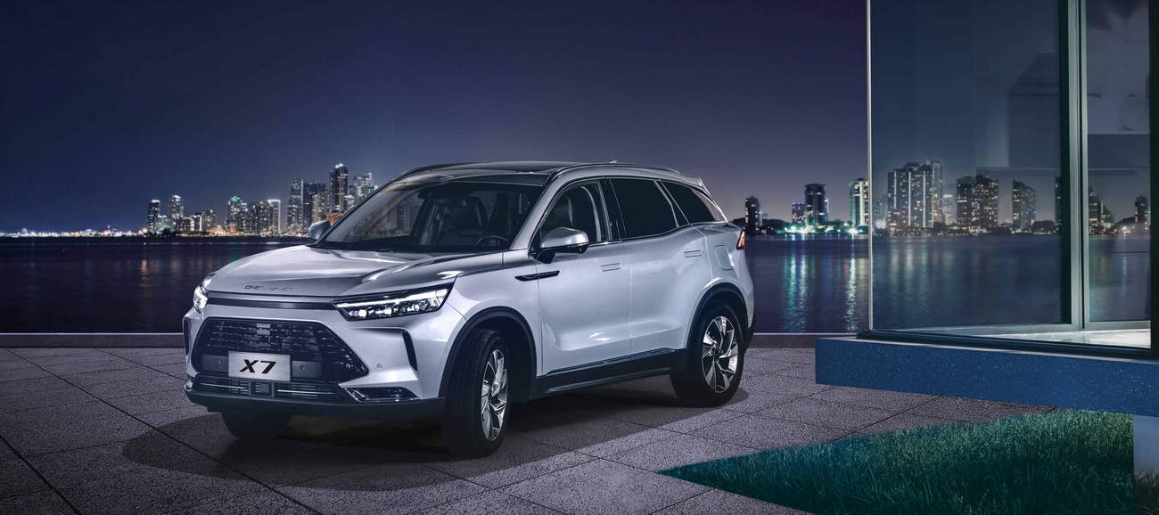 بايك X7 ايليت 2023 سيارة 