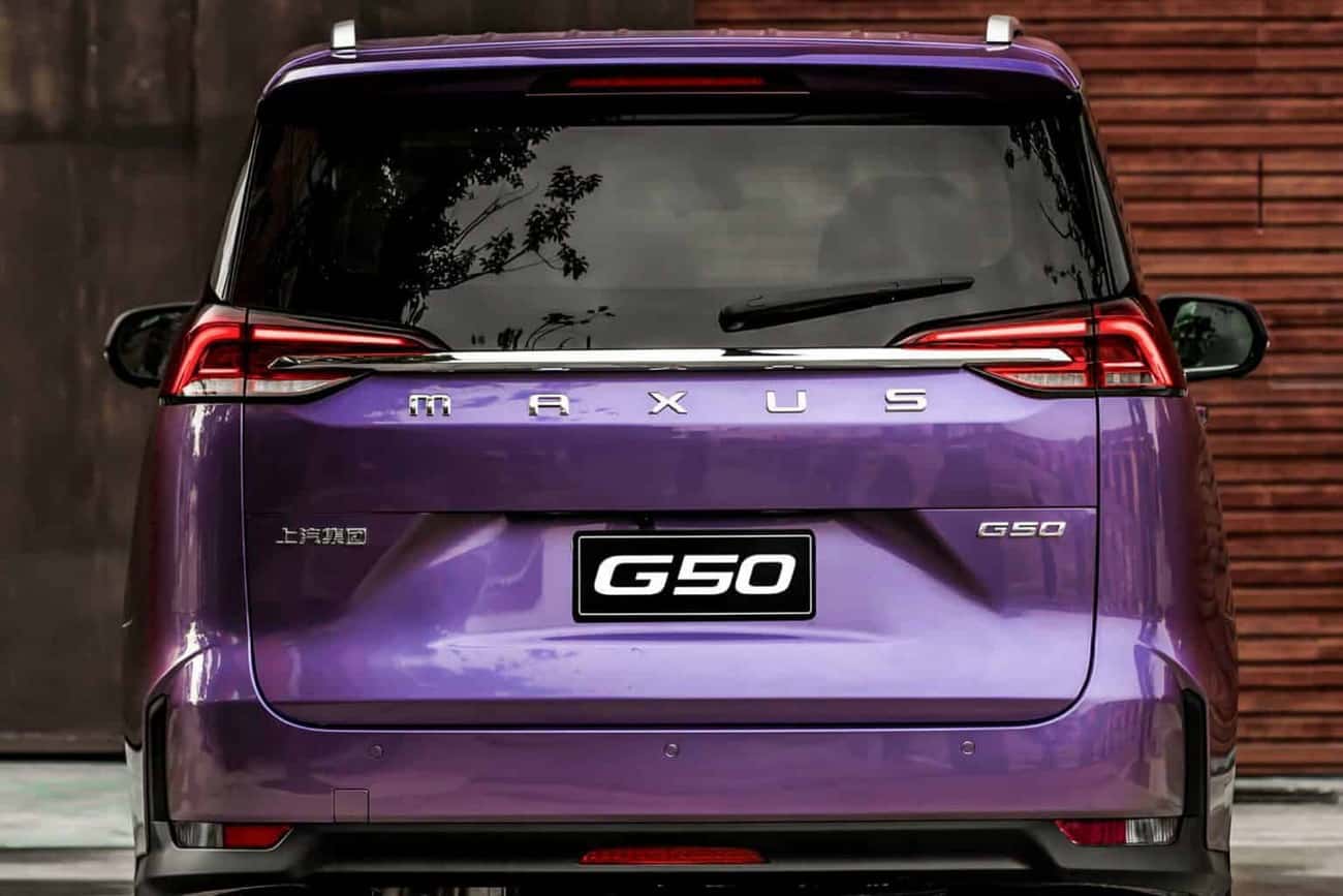 ماكسوس G50 ايليت 2022 سيارة 